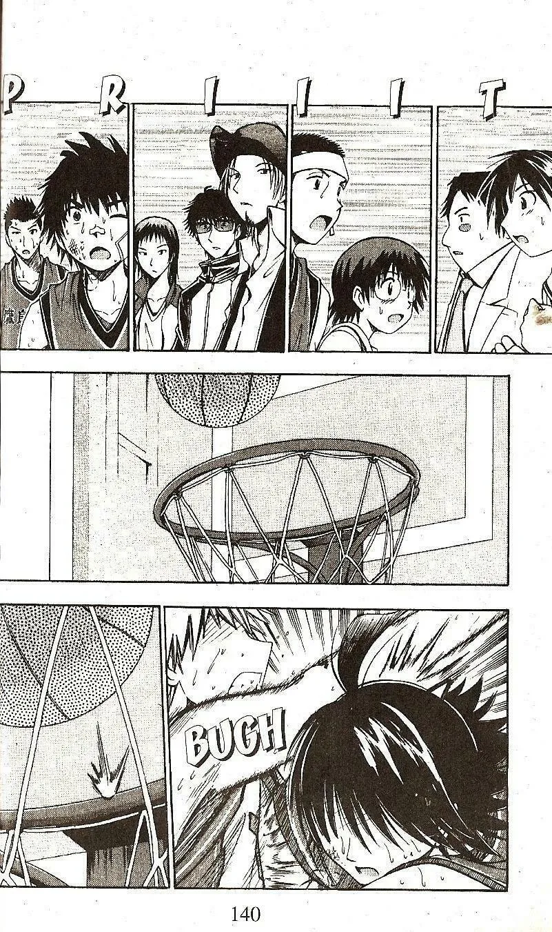 Fight no Akatsuki Chapter 44 page 11 - 