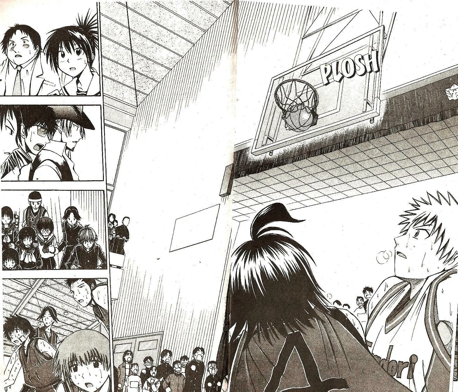 Fight no Akatsuki Chapter 44 page 13 - 