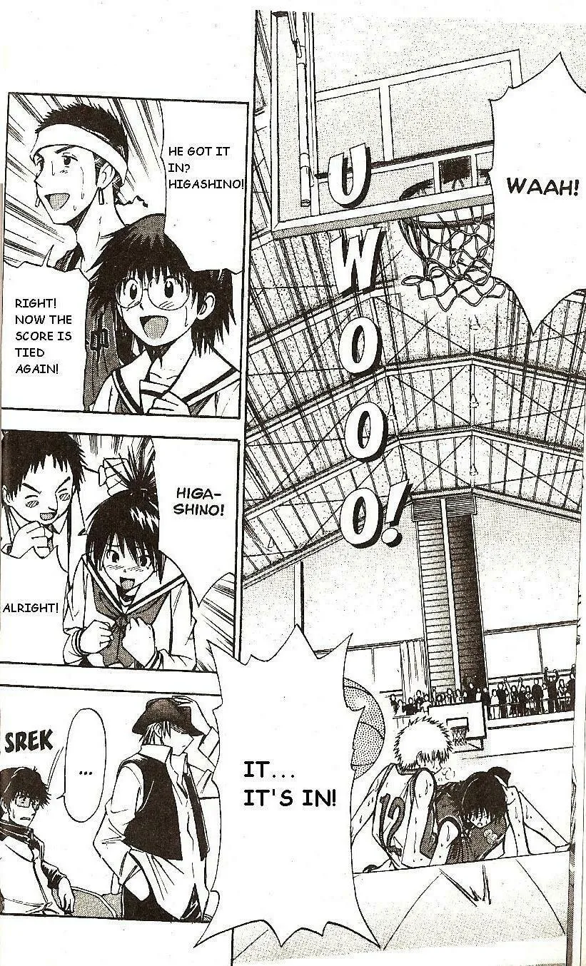 Fight no Akatsuki Chapter 44 page 14 - 