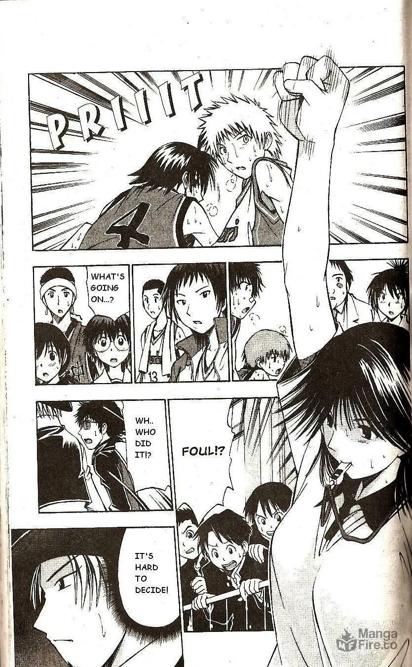 Fight no Akatsuki Chapter 44 page 15 - 