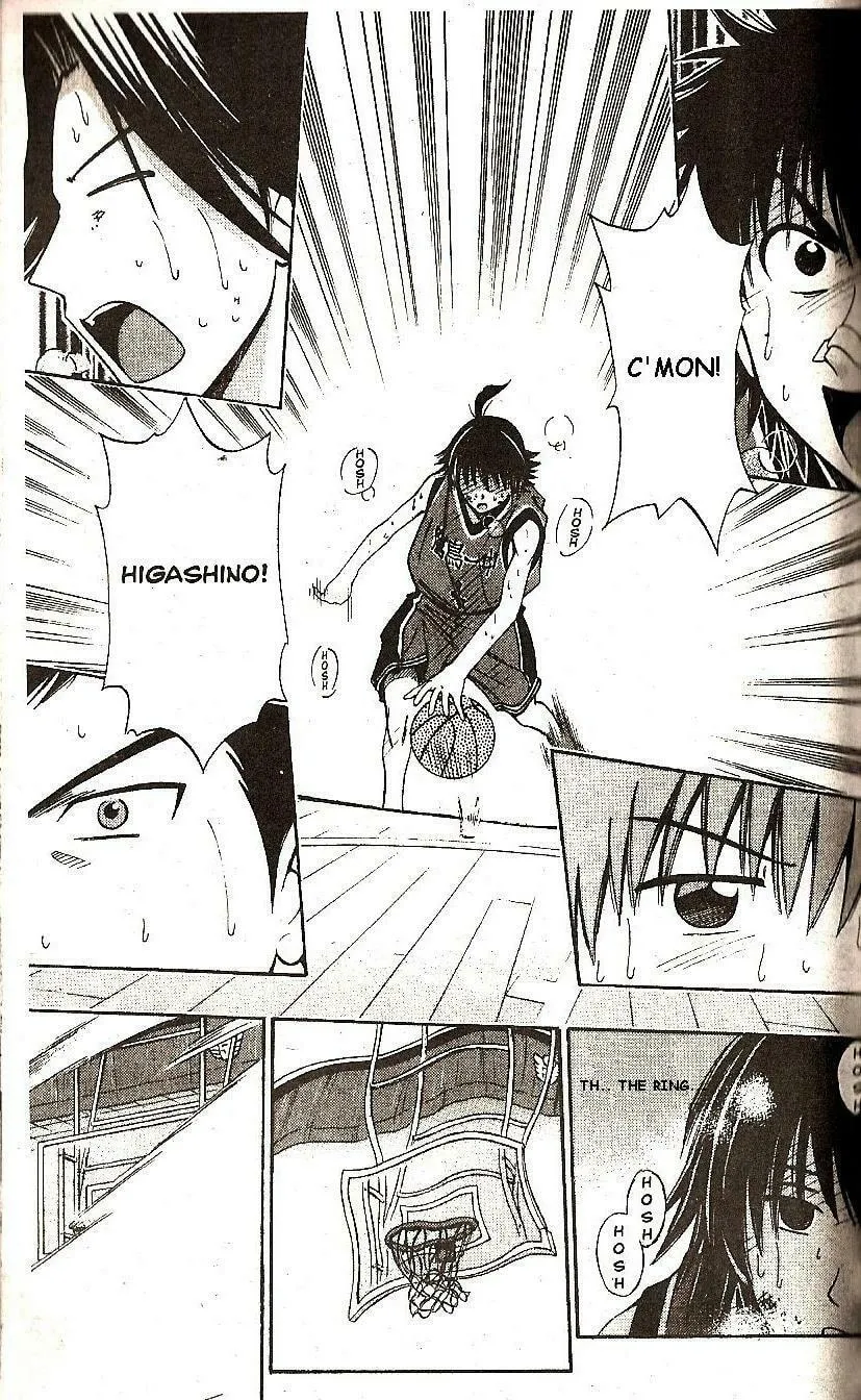 Fight no Akatsuki Chapter 44 page 4 - 