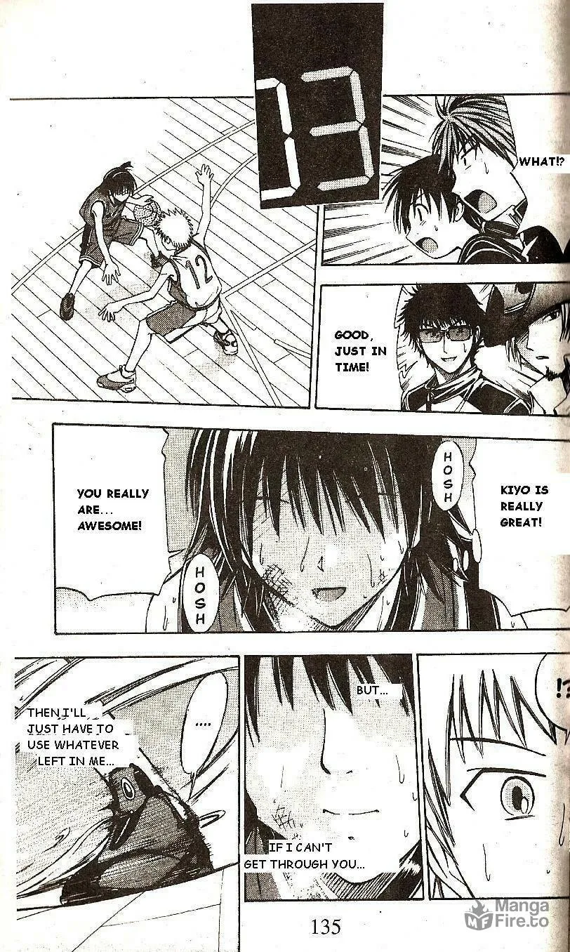 Fight no Akatsuki Chapter 44 page 6 - 