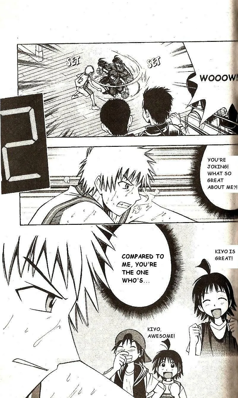 Fight no Akatsuki Chapter 44 page 8 - 