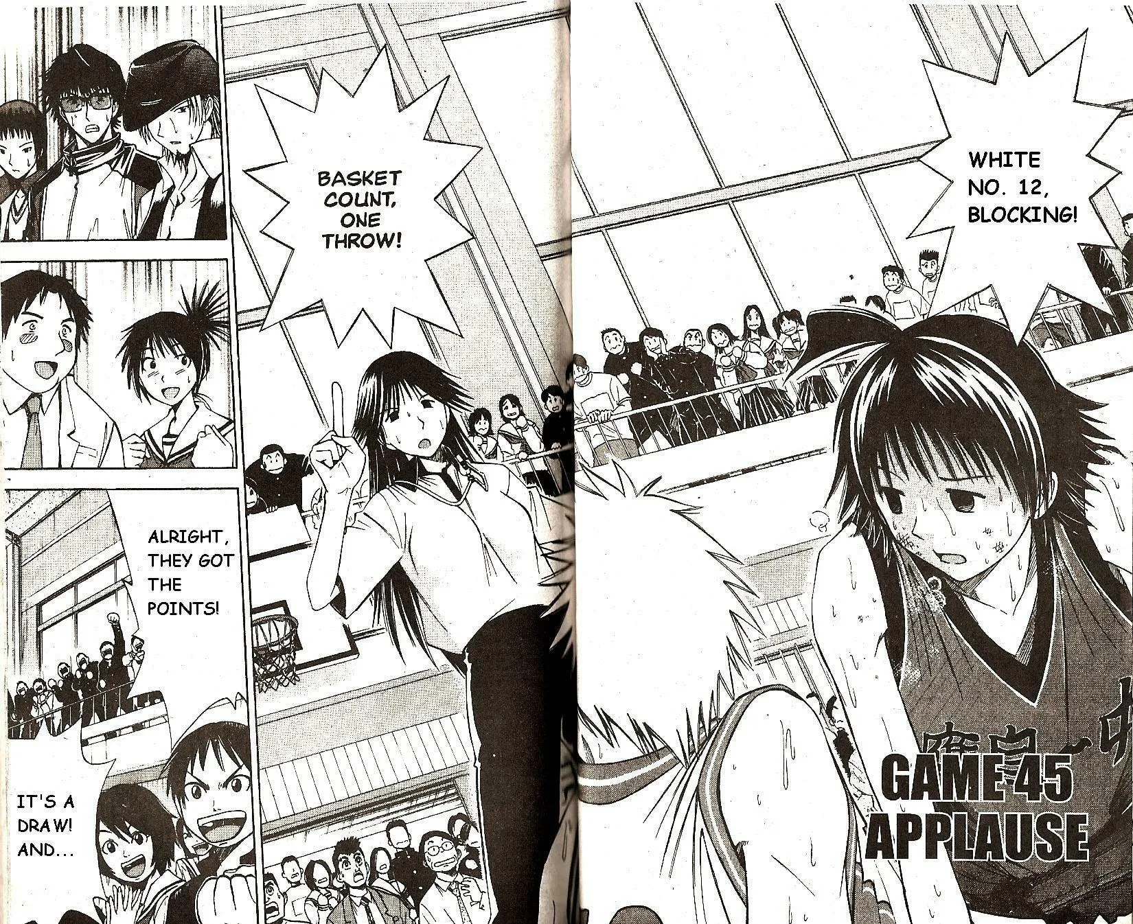 Fight no Akatsuki Chapter 45 page 2 - 