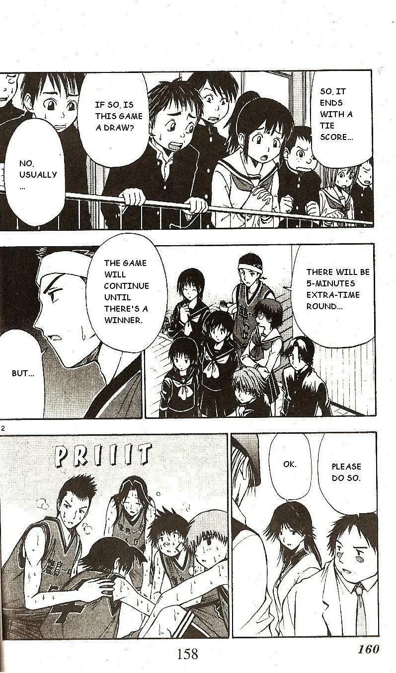 Fight no Akatsuki Chapter 45 page 11 - 