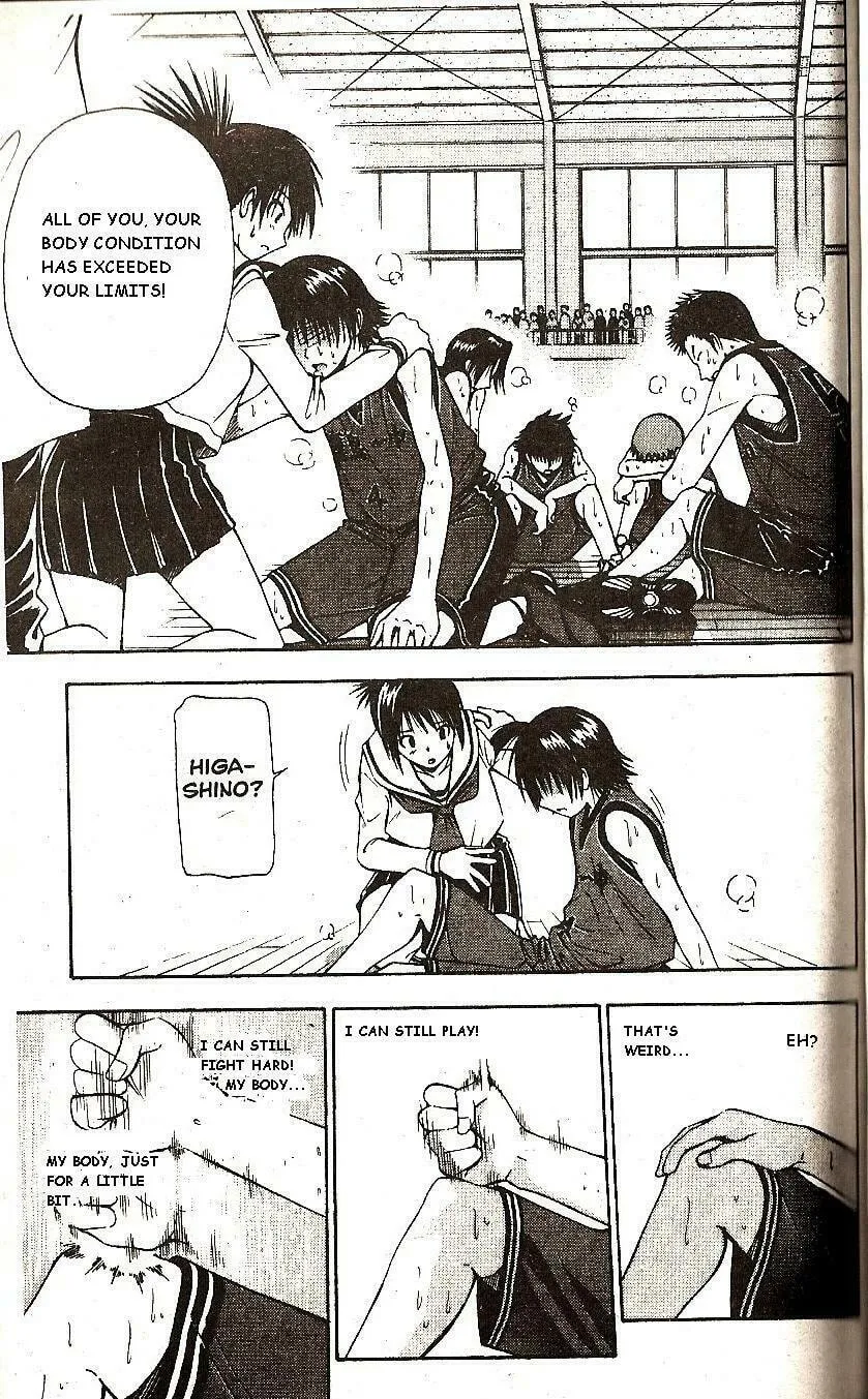 Fight no Akatsuki Chapter 45 page 14 - 