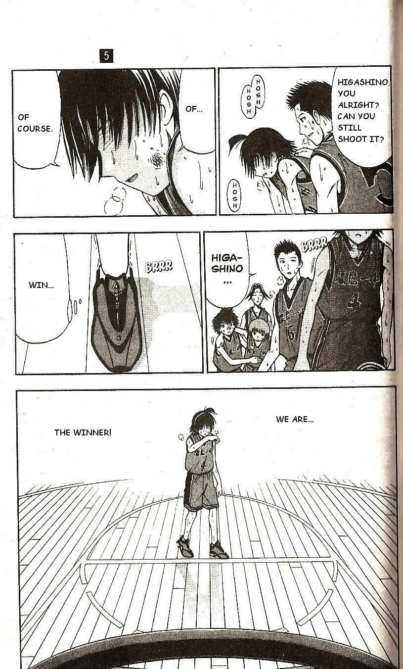 Fight no Akatsuki Chapter 45 page 4 - 