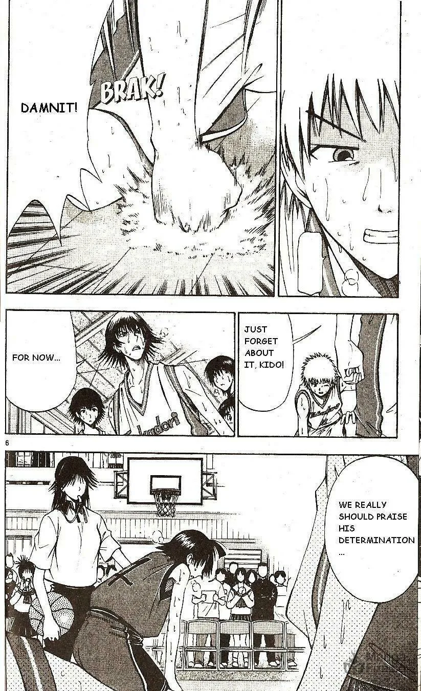 Fight no Akatsuki Chapter 45 page 5 - 