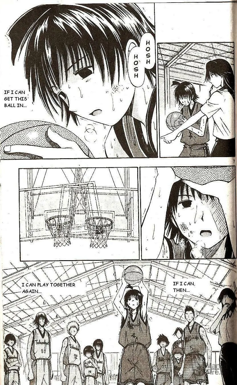 Fight no Akatsuki Chapter 45 page 6 - 