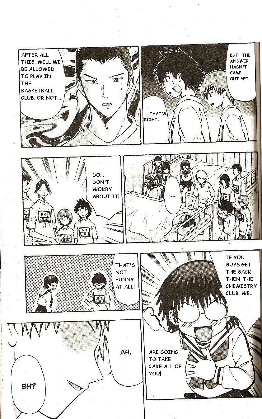 Fight no Akatsuki Chapter 46 page 11 - 