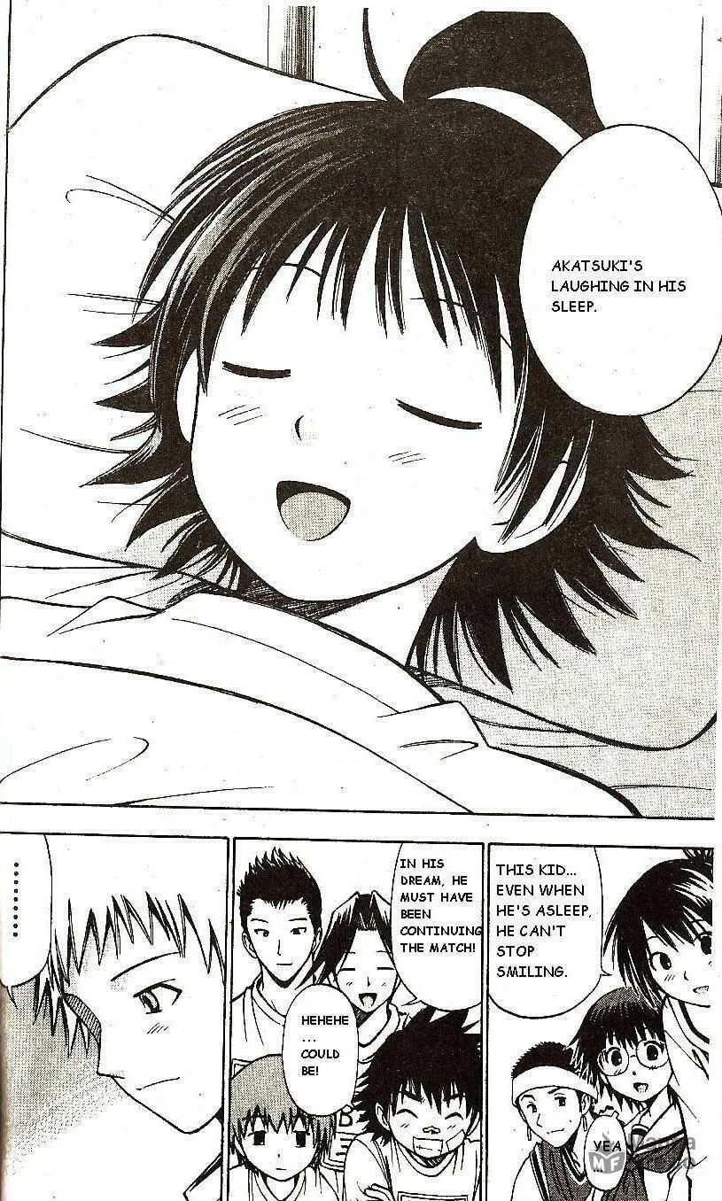 Fight no Akatsuki Chapter 46 page 12 - 
