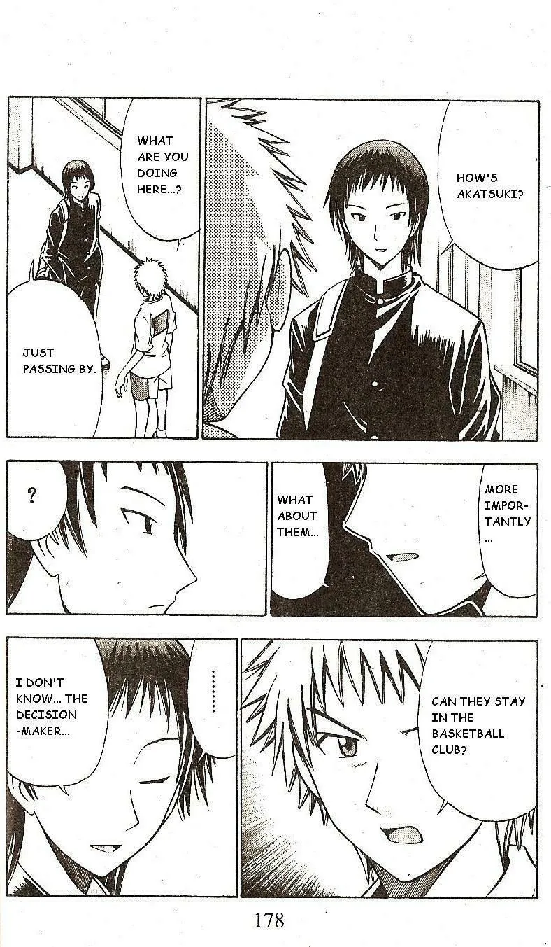 Fight no Akatsuki Chapter 46 page 14 - 
