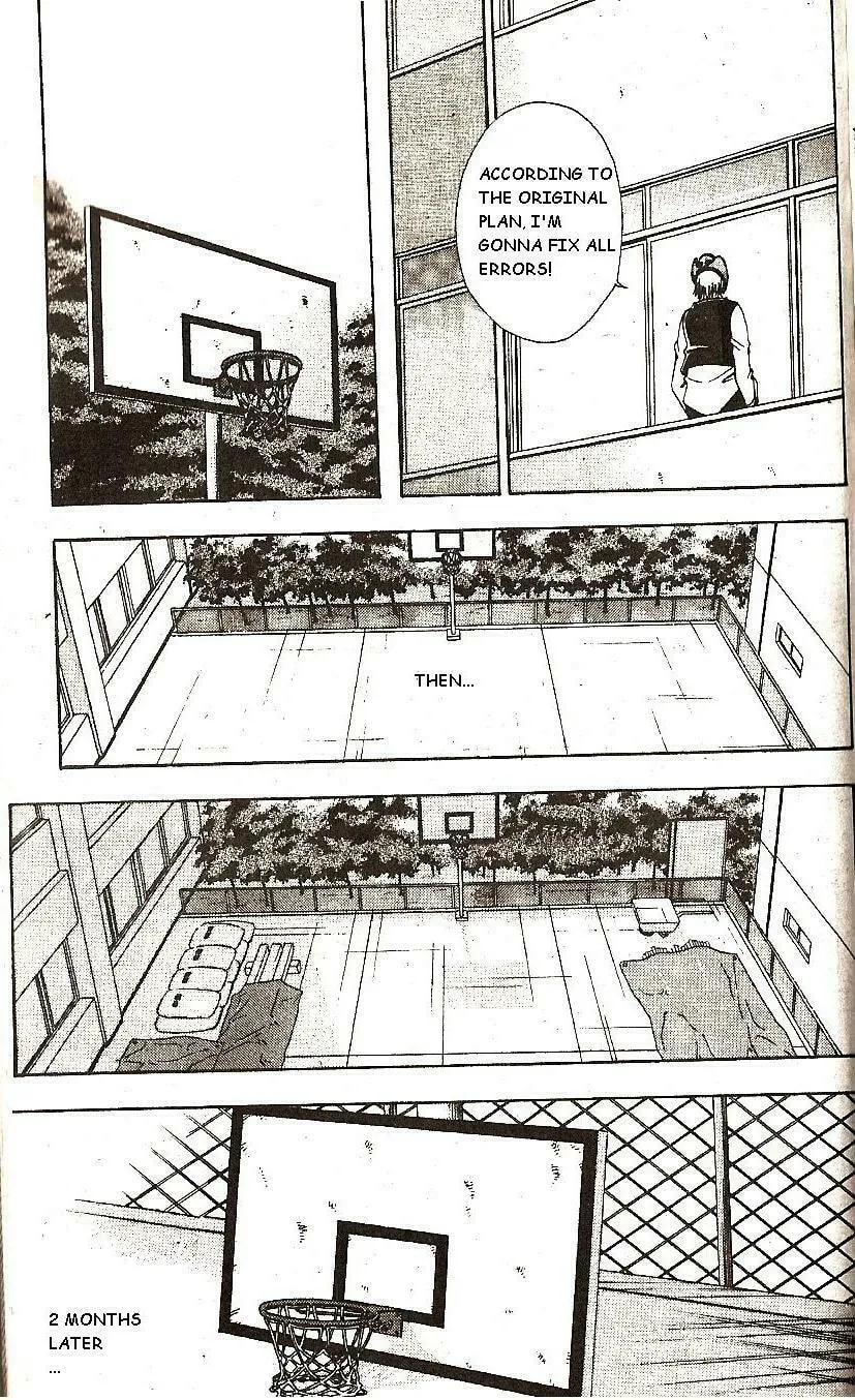 Fight no Akatsuki Chapter 46 page 17 - 