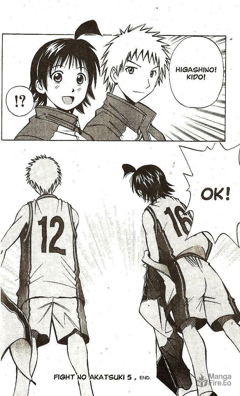 Fight no Akatsuki Chapter 46 page 20 - 