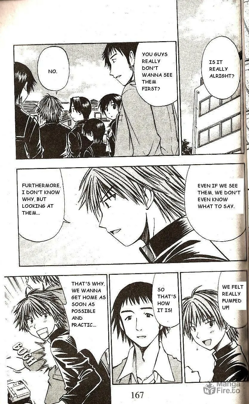 Fight no Akatsuki Chapter 46 page 3 - 