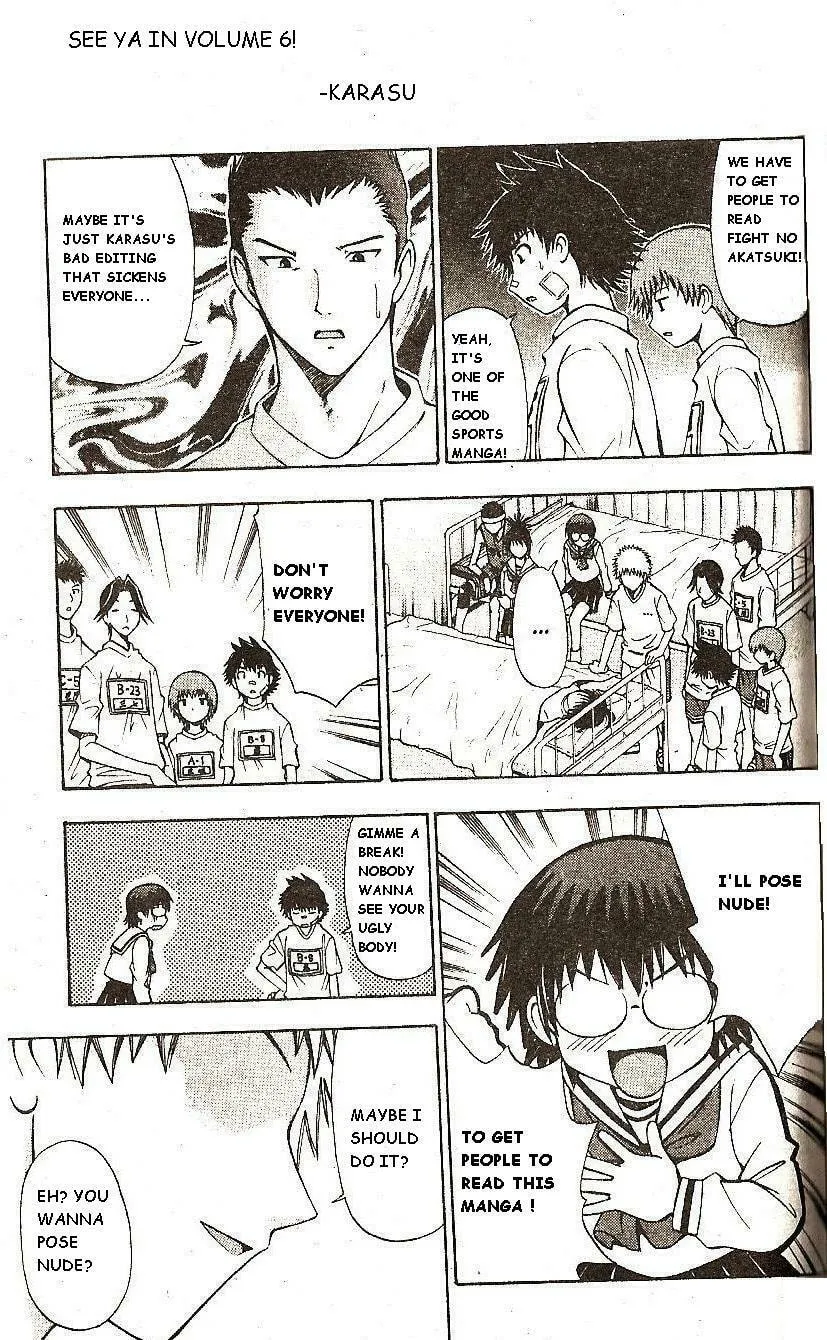 Fight no Akatsuki Chapter 46 page 23 - 
