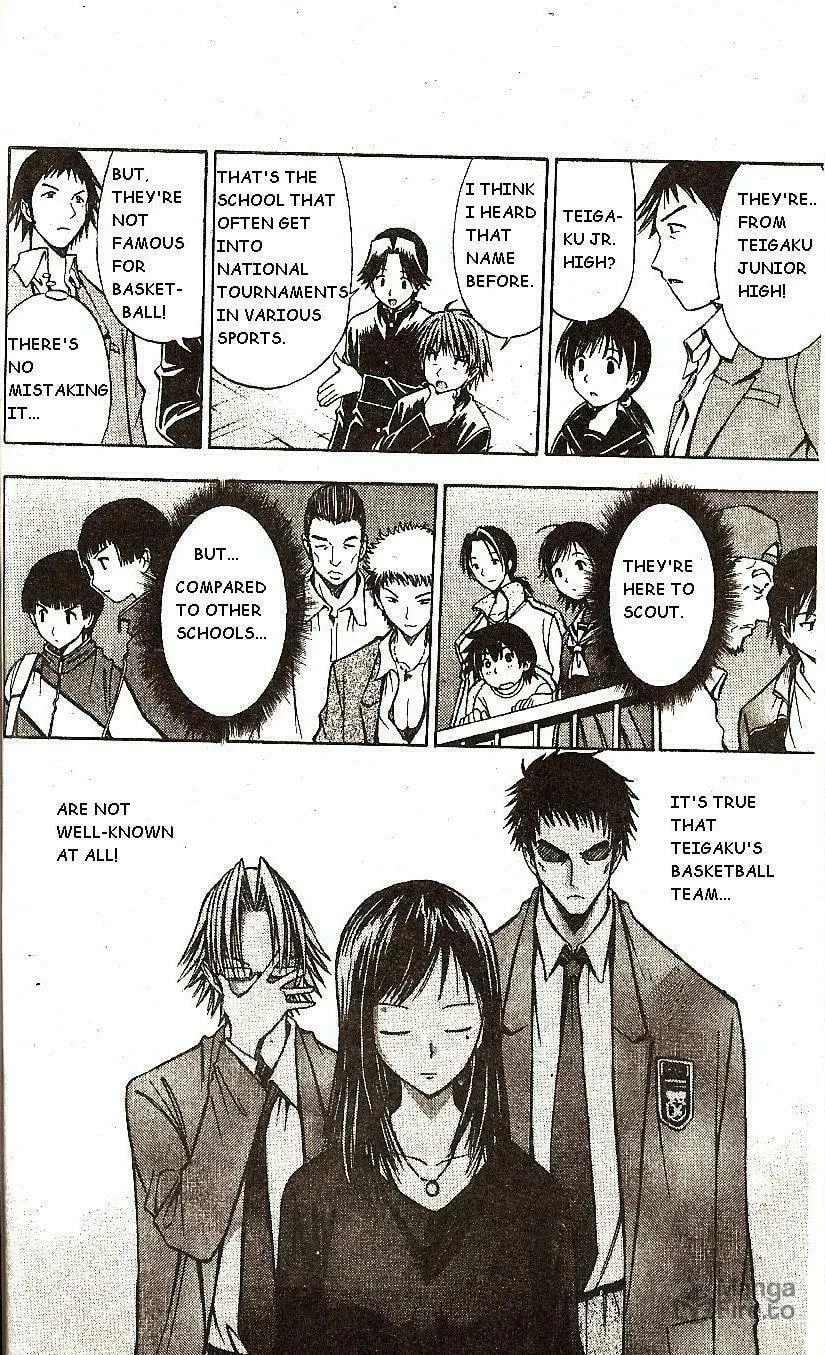Fight no Akatsuki Chapter 46 page 6 - 