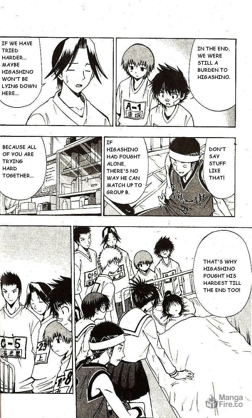 Fight no Akatsuki Chapter 46 page 10 - 