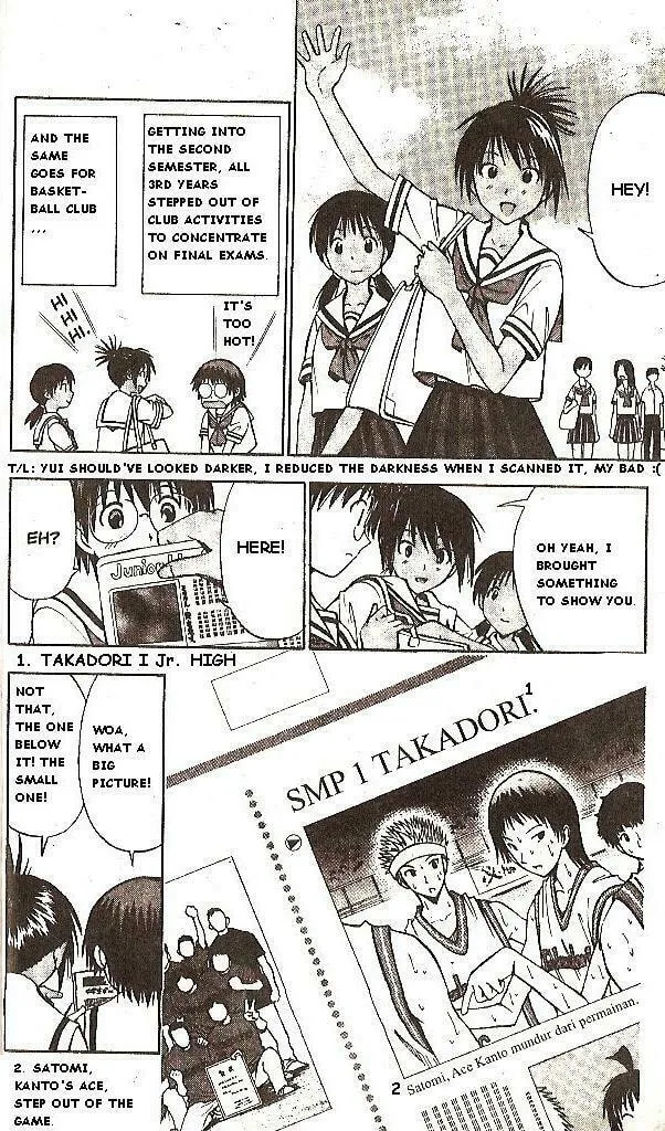 Fight no Akatsuki Chapter 47 page 17 - 