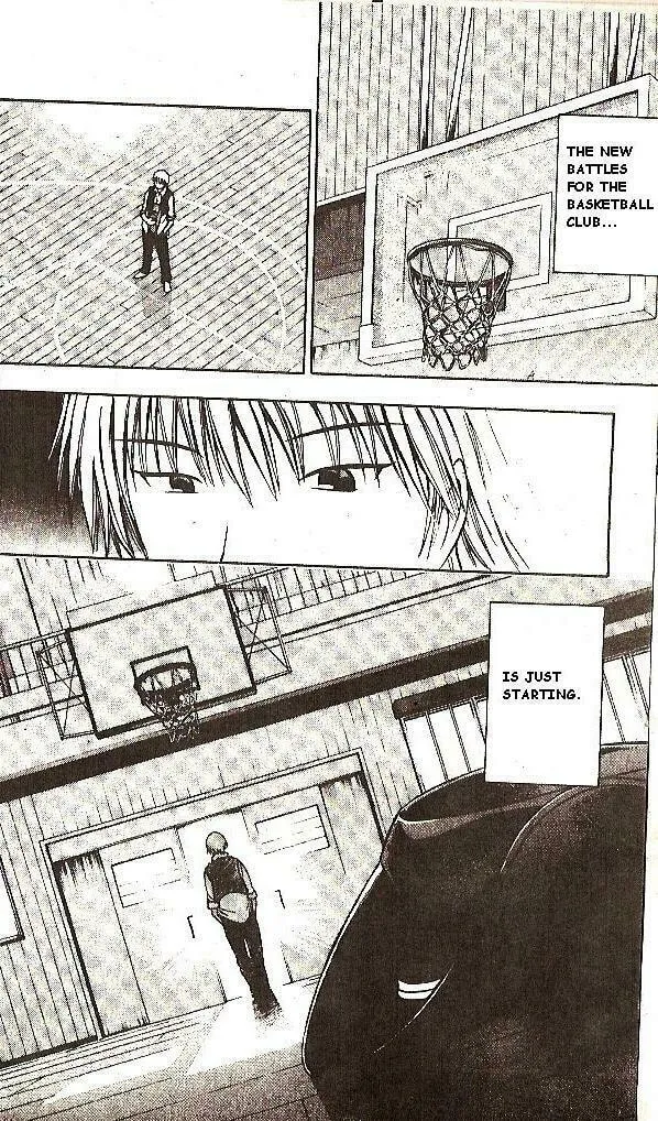 Fight no Akatsuki Chapter 47 page 19 - 