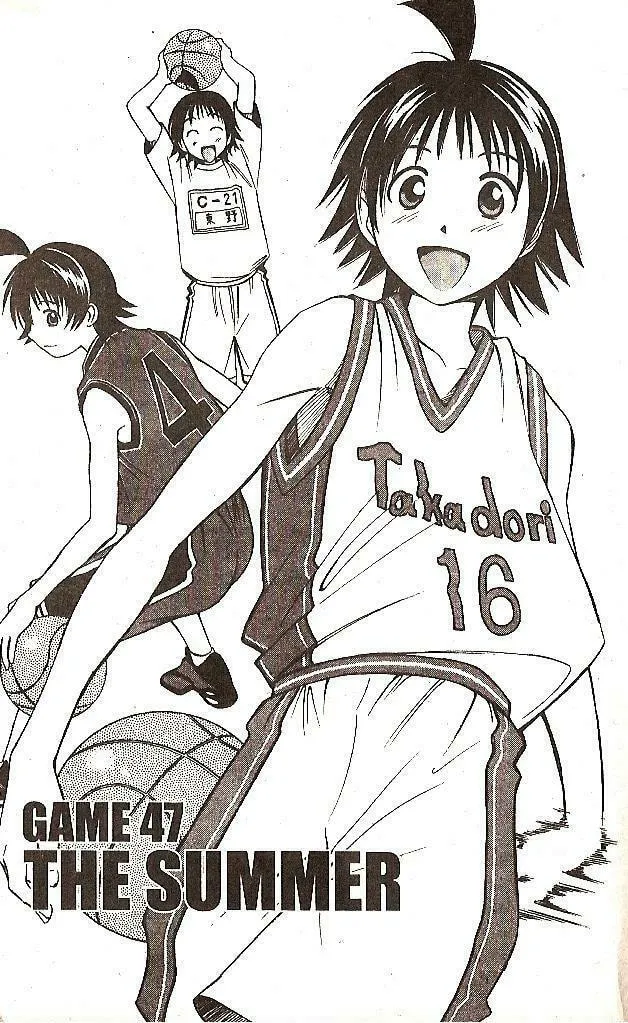 Fight no Akatsuki Chapter 47 page 4 - 