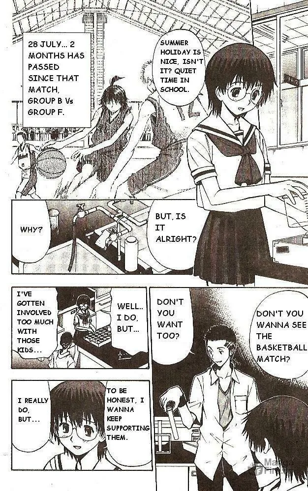 Fight no Akatsuki Chapter 47 page 5 - 