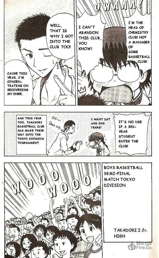 Fight no Akatsuki Chapter 47 page 6 - 