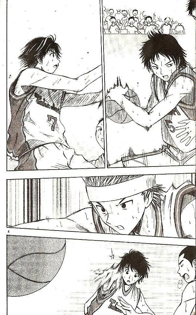 Fight no Akatsuki Chapter 47 page 7 - 