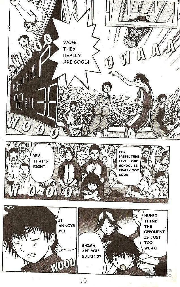 Fight no Akatsuki Chapter 47 page 9 - 