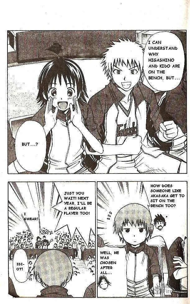 Fight no Akatsuki Chapter 47 page 10 - 