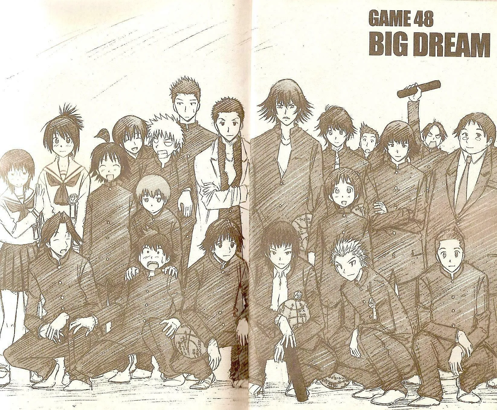 Fight no Akatsuki Chapter 48 page 2 - 