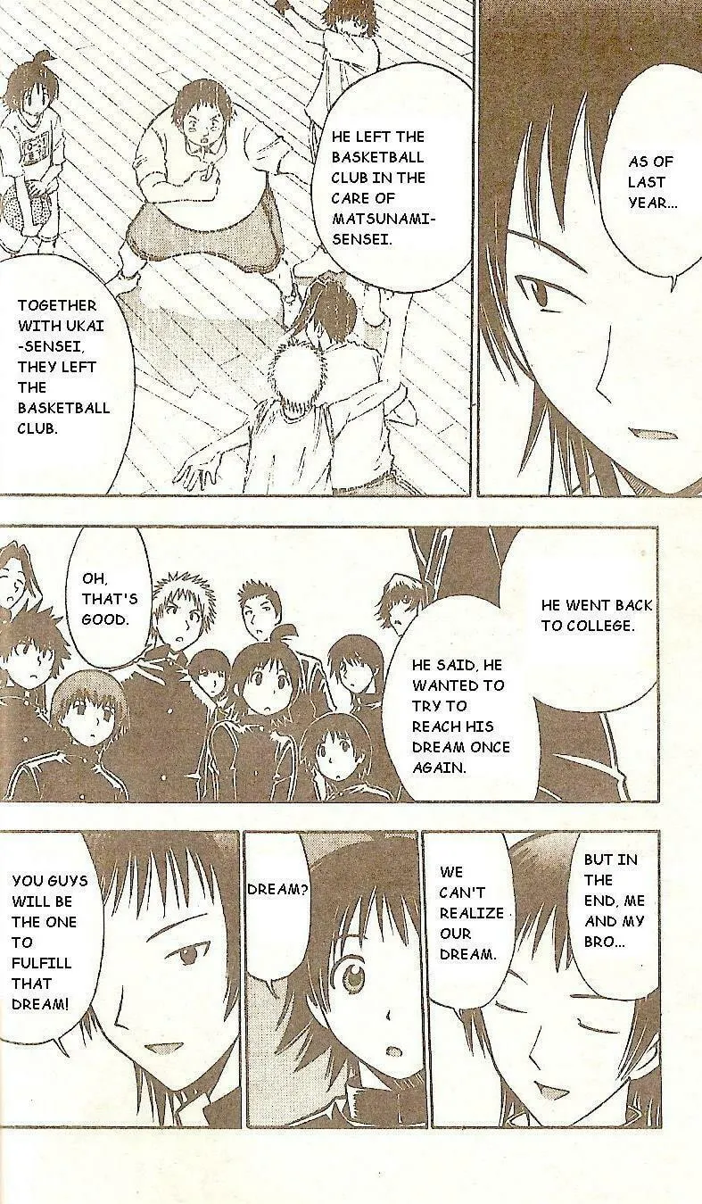 Fight no Akatsuki Chapter 48 page 11 - 