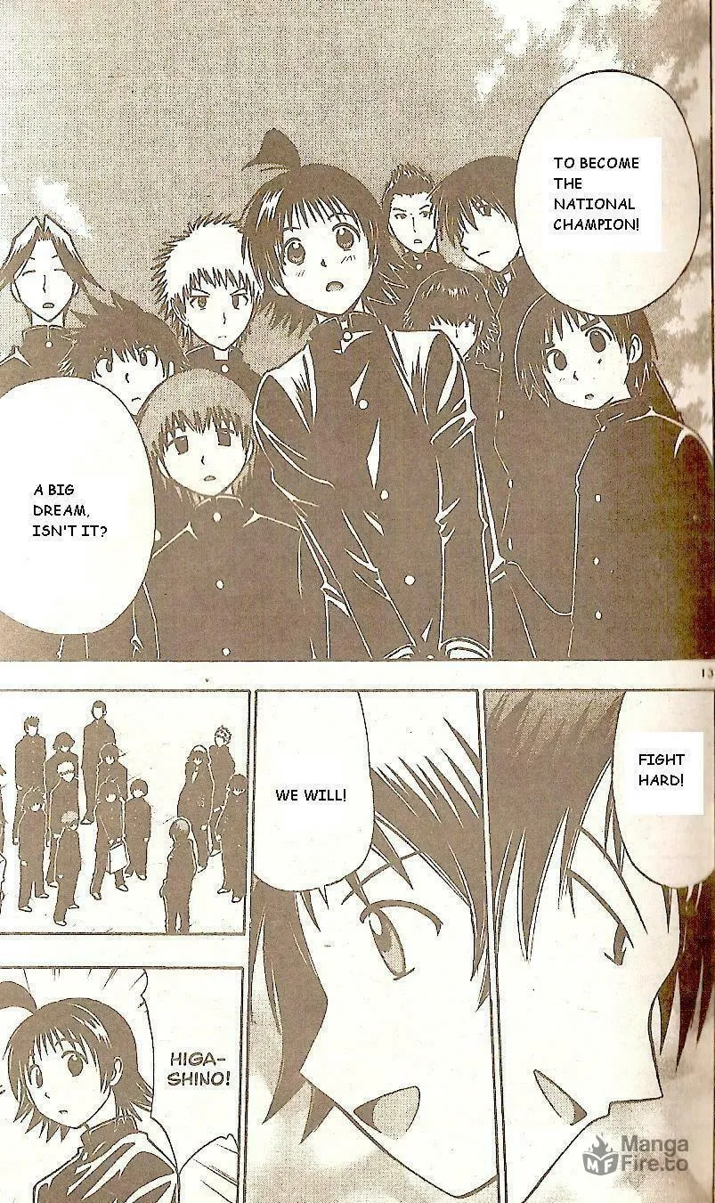Fight no Akatsuki Chapter 48 page 12 - 