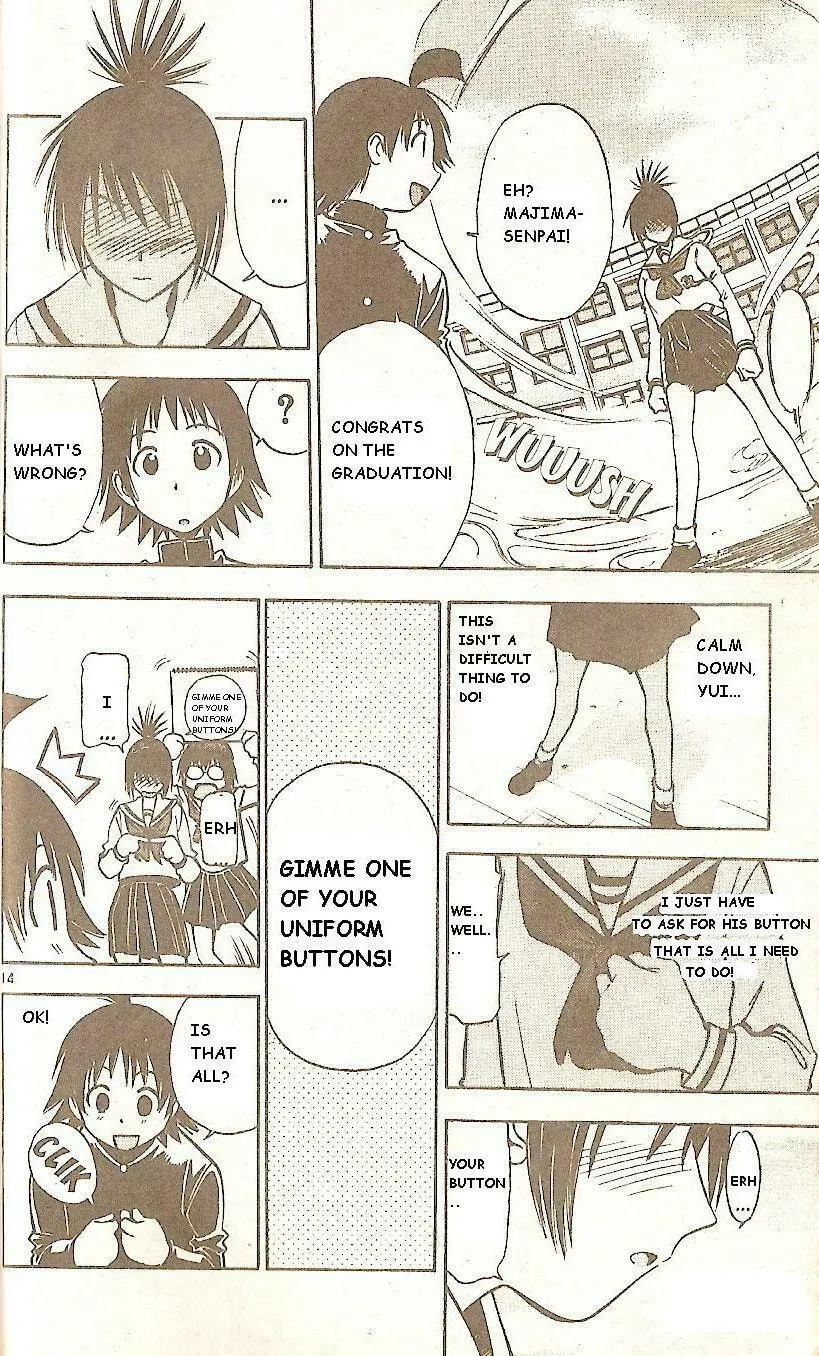 Fight no Akatsuki Chapter 48 page 13 - 