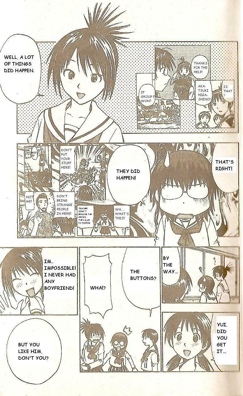 Fight no Akatsuki Chapter 48 page 4 - 