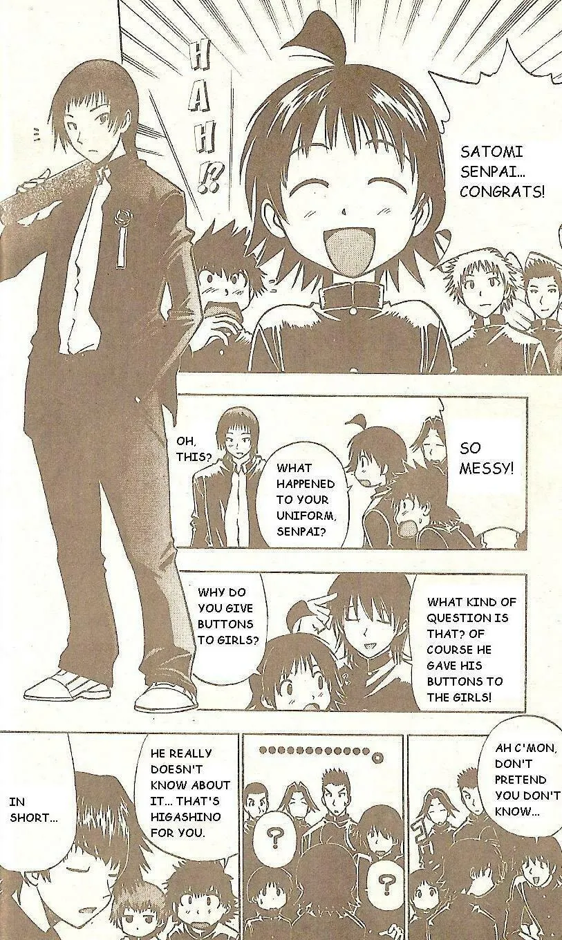 Fight no Akatsuki Chapter 48 page 7 - 