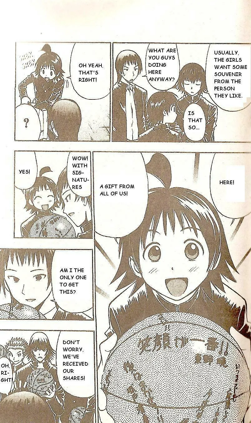 Fight no Akatsuki Chapter 48 page 8 - 