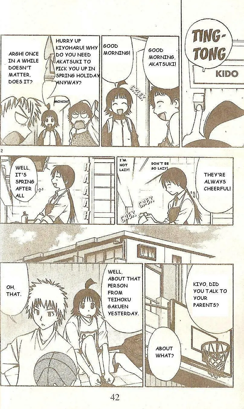 Fight no Akatsuki Chapter 49 page 2 - 