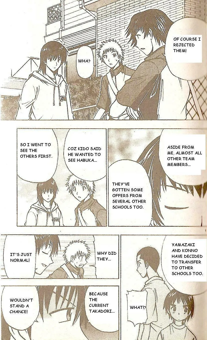 Fight no Akatsuki Chapter 49 page 13 - 