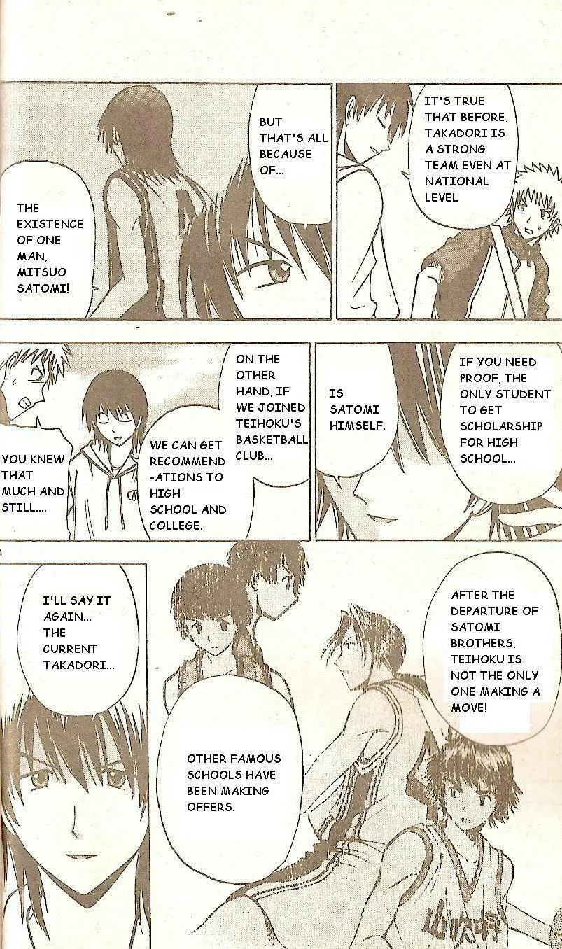 Fight no Akatsuki Chapter 49 page 14 - 