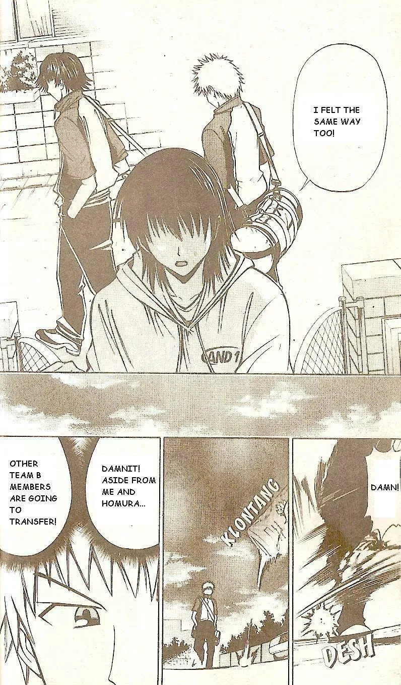 Fight no Akatsuki Chapter 49 page 16 - 