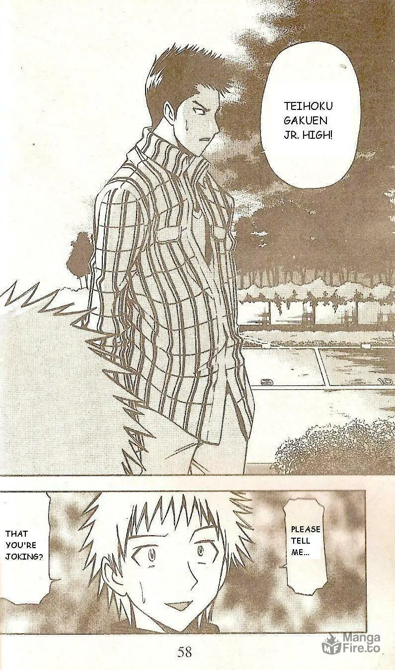 Fight no Akatsuki Chapter 49 page 18 - 