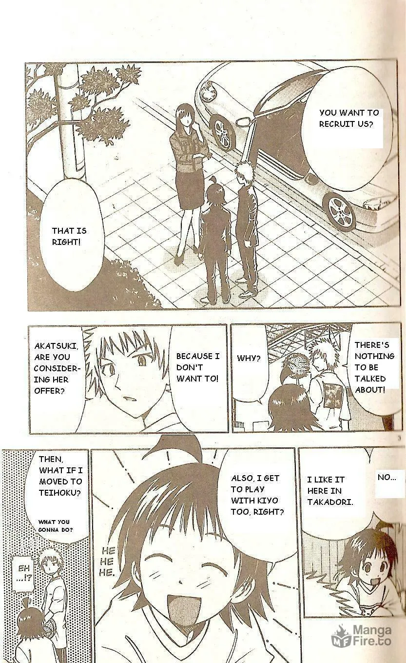 Fight no Akatsuki Chapter 49 page 3 - 