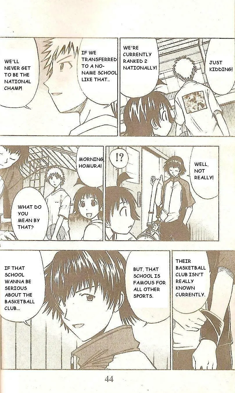 Fight no Akatsuki Chapter 49 page 4 - 