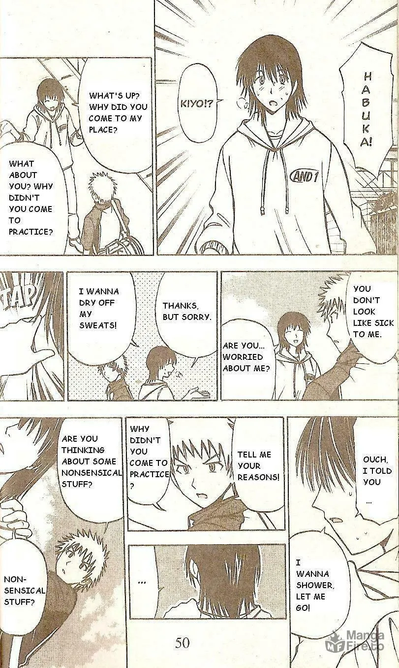 Fight no Akatsuki Chapter 49 page 10 - 