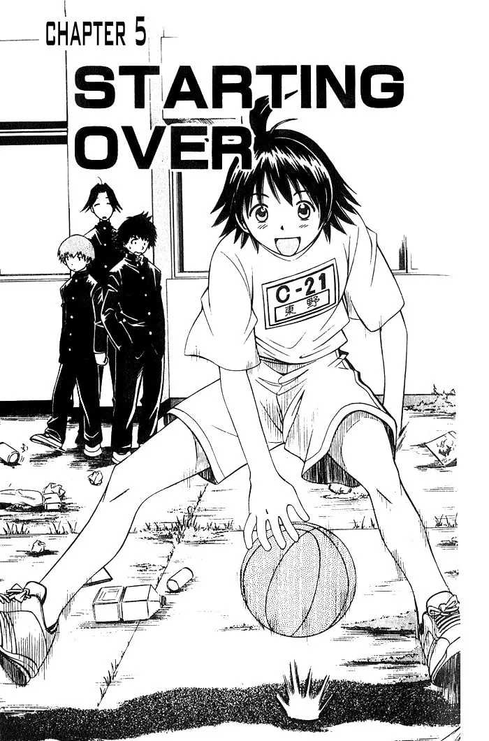 Fight no Akatsuki Chapter 5 page 2 - 