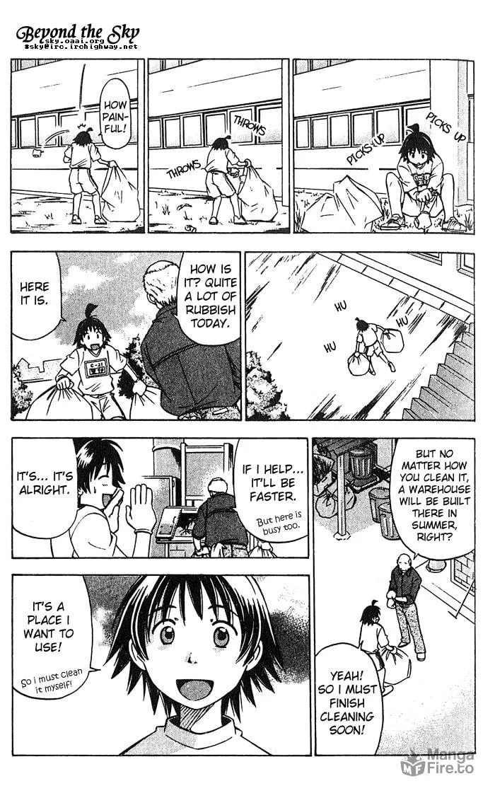 Fight no Akatsuki Chapter 5 page 12 - 