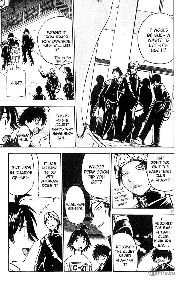 Fight no Akatsuki Chapter 5 page 18 - 