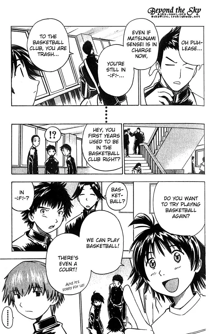 Fight no Akatsuki Chapter 5 page 4 - 
