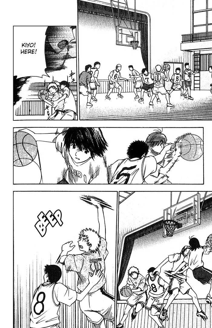 Fight no Akatsuki Chapter 5 page 7 - 